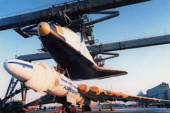 Тяжелый транспортный самолет ВМ-Т «Атлант»
